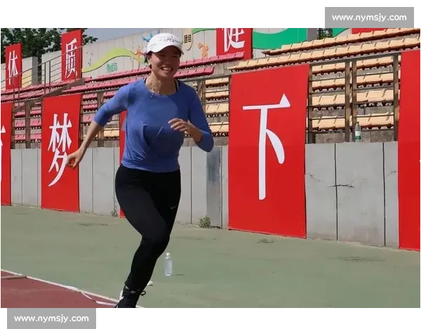 激情飞扬踢毽子 竞技场上展风采 勇敢拼搏赛出精彩