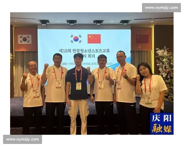 体育文化交流促进全球理解与友谊发展研究与实践探索