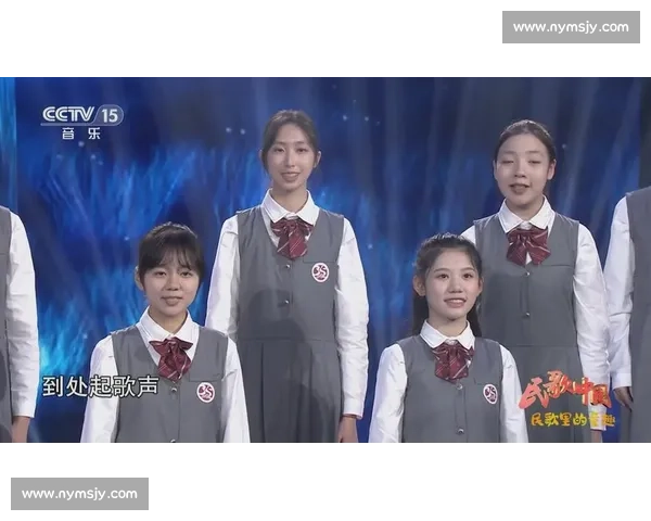 中学生合唱比赛精彩歌曲推荐与演唱技巧解析