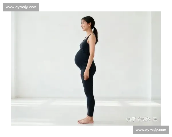 怀孕期间如何科学安排运动与休息以保持健康体态和良好心态