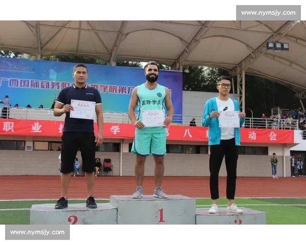 激情跃动瞬间!全国跳跳球比赛精彩对决全记录 激情跃动瞬间!全国跳跳球比赛精彩对决全记录