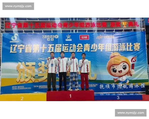 游泳比赛激烈角逐中选手奋力争夺荣耀奖牌瞬间 游泳比赛激烈角逐中选手奋力争夺荣耀奖牌瞬间