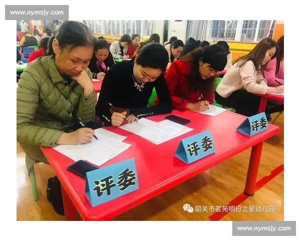 烹饪比赛评分标准解析与评判体系详解