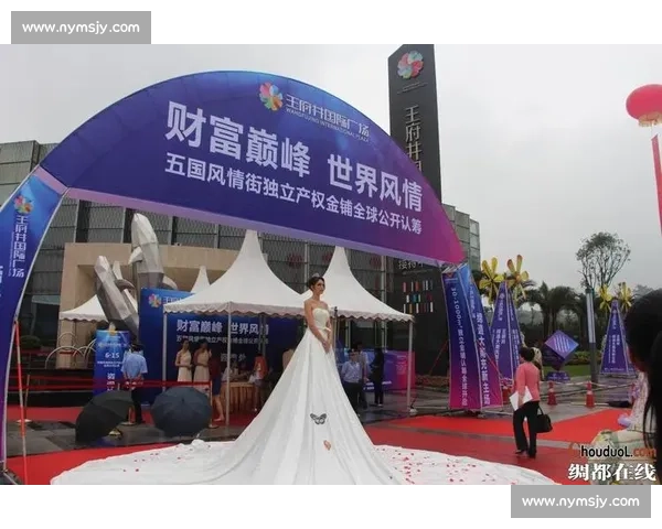 黄金交易大赛激烈开赛 投资高手角逐财富巅峰挑战 黄金交易大赛激烈开赛 投资高手角逐财富巅峰挑战