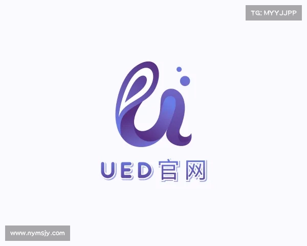 介绍ued官网